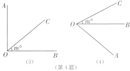 34第4题