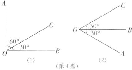 21第4题