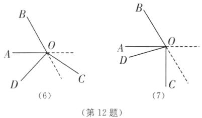 76第12题