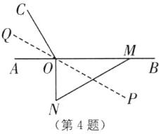 第4题