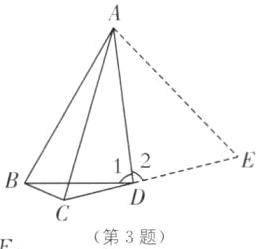 LD第3题