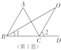 第1题