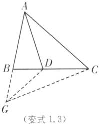 Lc变式13