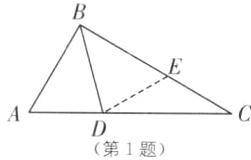 第1题