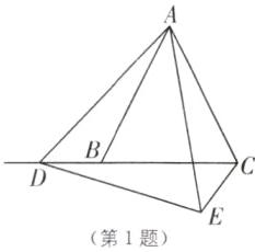 第1题