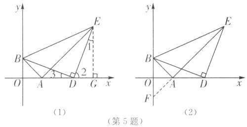 12第5题