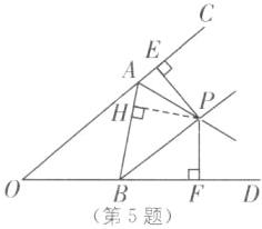 FD第5题