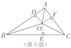 第6题