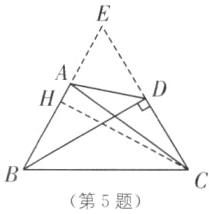第5题
