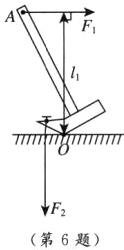 第6题