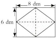 6dm亠