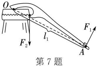 第7题