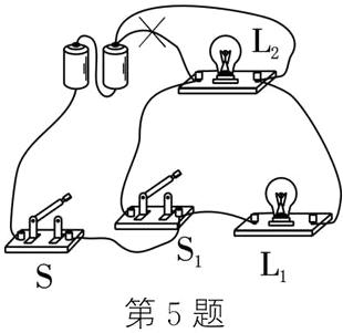 第5题