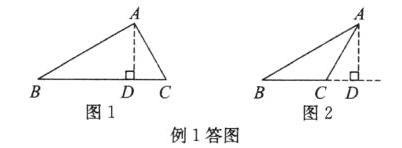 DCCD图1图2例1答图