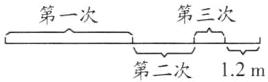第三次第一次第三次12m