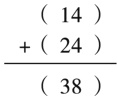 frac2438