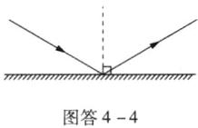 图答44
