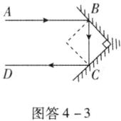 图答43