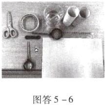 图答56