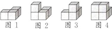 0到图1图3图4图2