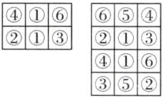 036