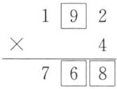 72768