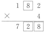 72768