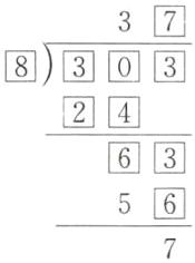 56