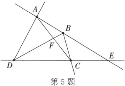 第5题