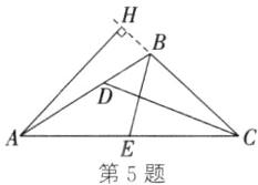 第5题