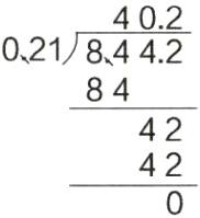 42