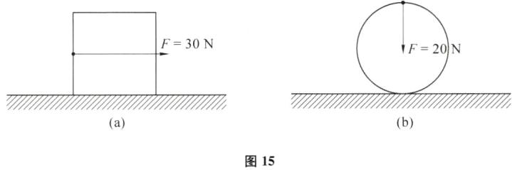 ba图15