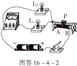 口E图答1642
