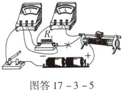 图答1735