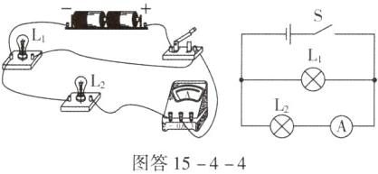 图答1544