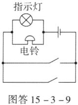 图答1539