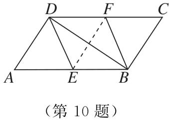 第10题