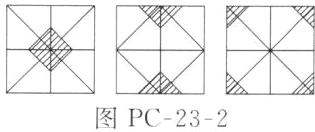 图PC232