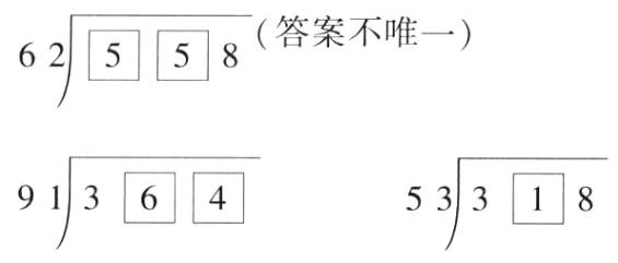 sqrt38