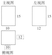 俯视图