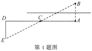 第4题图