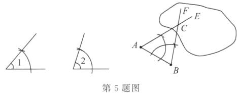 第5题图
