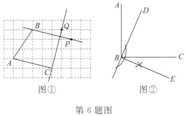 第6题图