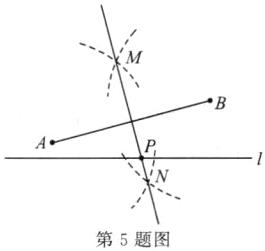 第5题图
