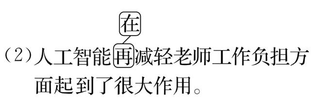 面起到了很大作用