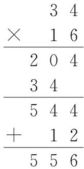 12556