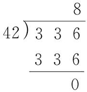336