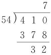 frac37832