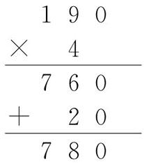 780