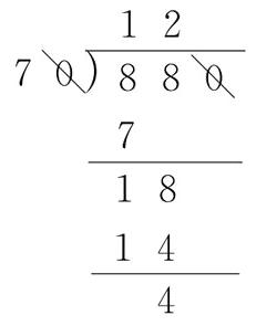 frac144